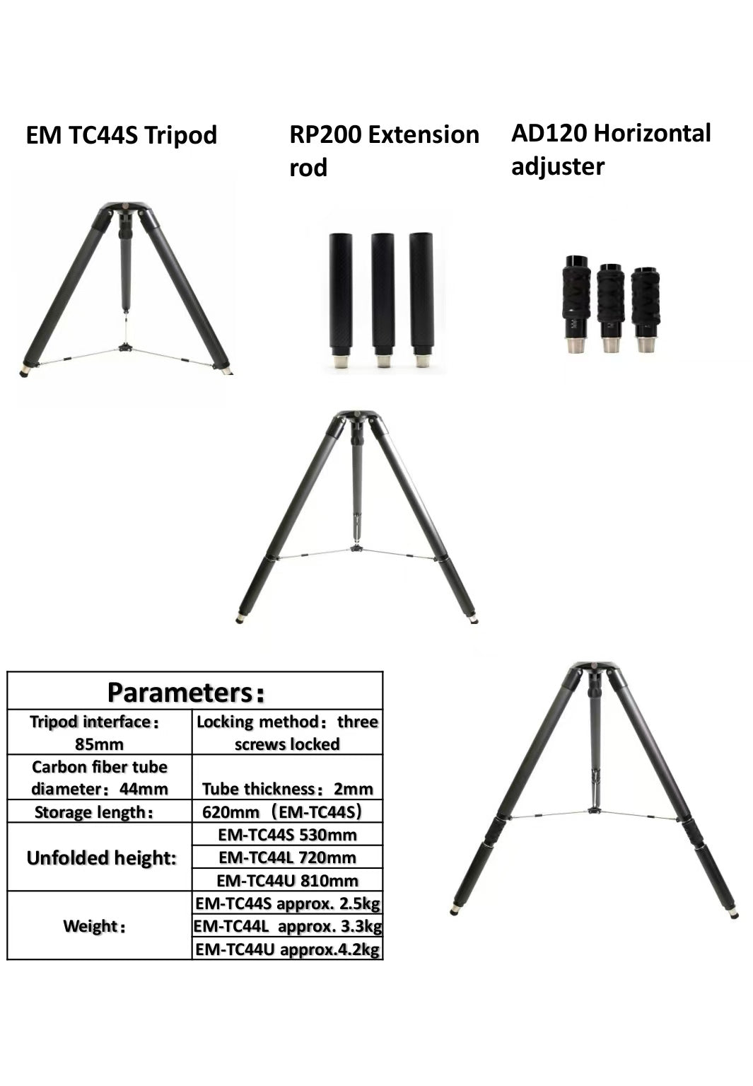 TC44 Tripods series