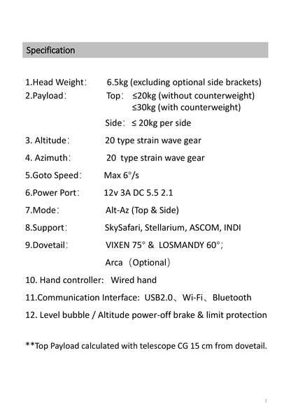 AZ40 Strain Wave Alt-Az Mount (standard)